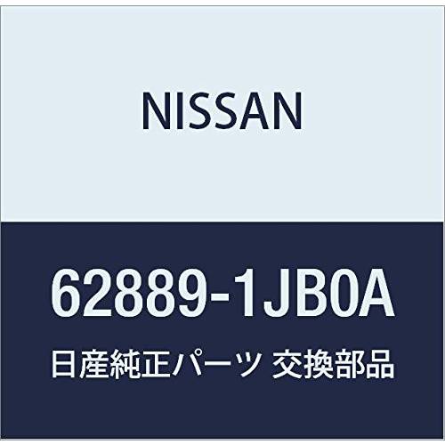 Genuine Nissan Parts - 엠블렘, 앰블럼 (62889-1JB0A)