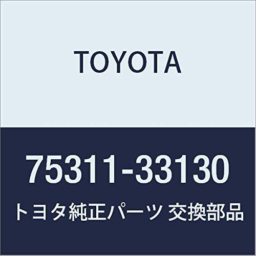 Genuine Toyota Parts - 엠블렘, 앰블럼, 라디에이터 Gri (75311-33130)