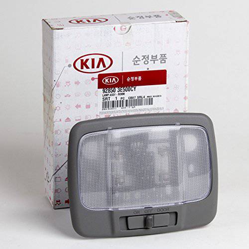 정품 OEM Kia  오버헤드 콘솔 램프 2007-08 소렌토 (No 선루프) 92850-3E500CY
