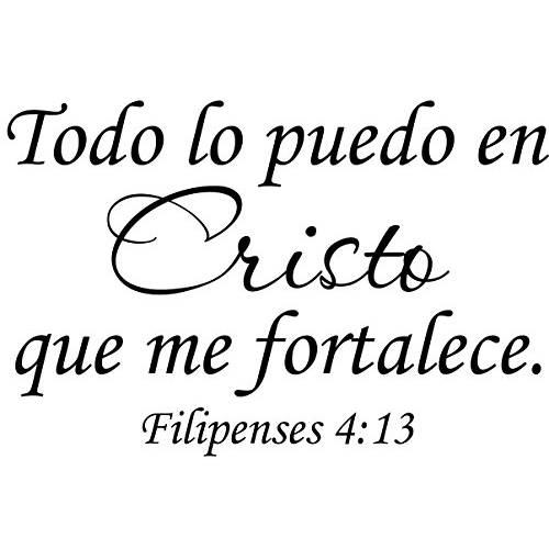 벽면 데칼 인용문 Filipenses 4:13 Todo 로우 Puedo En Cristo Que Me Fortalece 성경 구절 아트