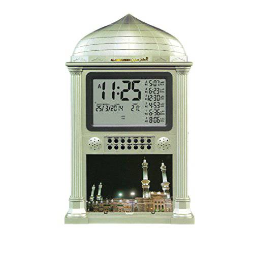 Precision Works AZAN 알람 시계 - 이슬람 디지털 5 Namaaz 리마인더 벽면 시계 4002 (골드)