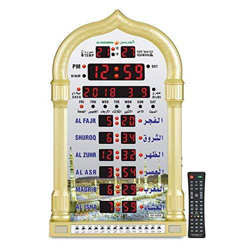 AL-HARAMEEN Azan 시계, Led 기도 시계, 벽면 시계, Read 홈/ 오피스/ Mosque 디지털 Azan 시계/ 장식용 시계 HA-4008 (골드)