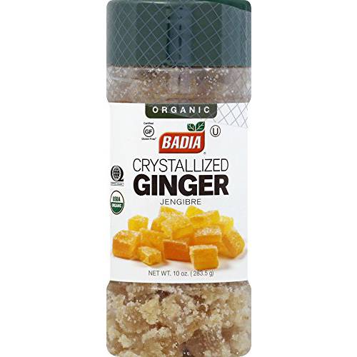 Badia Organic Crystallized Ginger, 10 Ounce, Dark Golden, (BA083)
