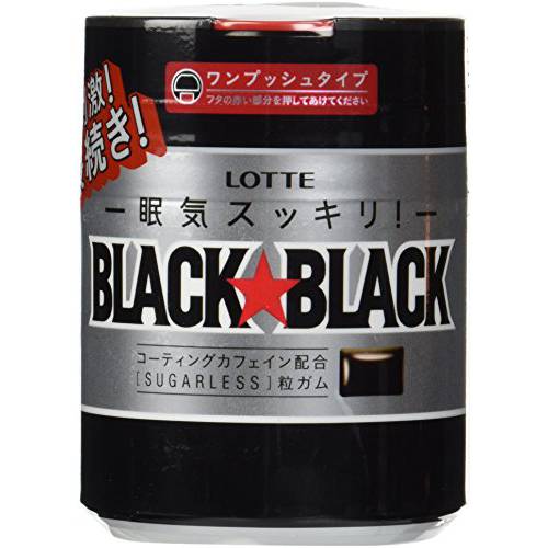 Lotte - Black Black Chewing Gum in Bottle 5.2oz