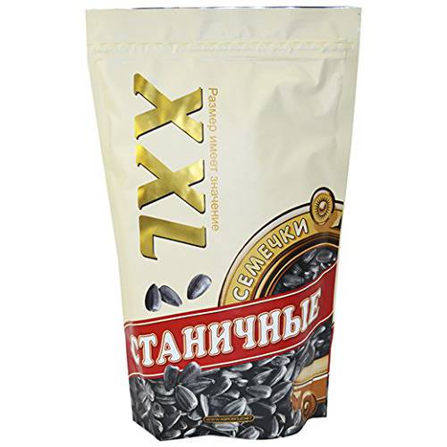 XXL Sunflower Seeds Stanichnye 14 ounce (400 gram). Roasted unsalted. Imported from Russia. Kosher