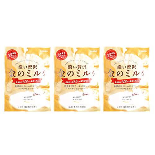 Kanro Kin No Milk Candy 2.82oz/80g (3 Pack)