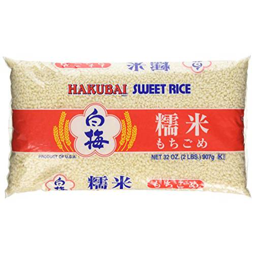 Mochi Gome - Sweet Rice 2lbs