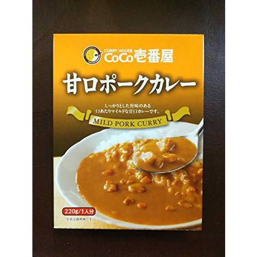 CoCo Ichibanya Curry House, mild pork curry (pack of four)
