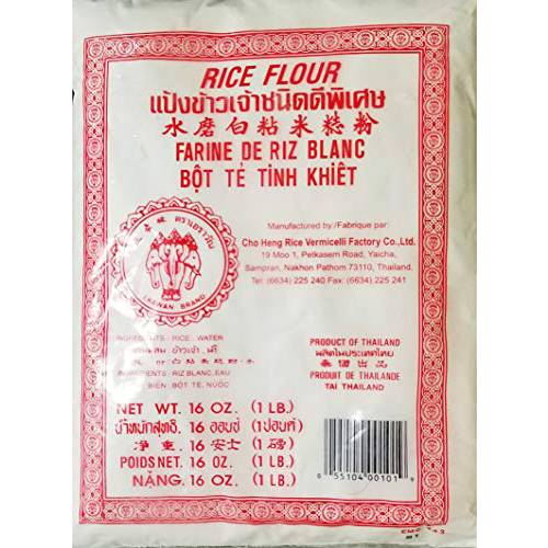 Thai Rice Flour - 2x16oz