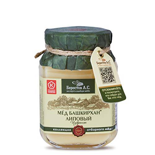 Berestov White Linden Creamy Honey, 500g/17.74oz Bashkirian Premium Organic Raw
