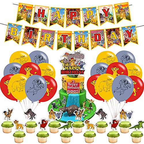 Lion Guard Party Decorations,Birthday Party Supplies For Lion Guard Includes Banner - Cake Topper - 12 Cupcake Toppers - 18 Balloons