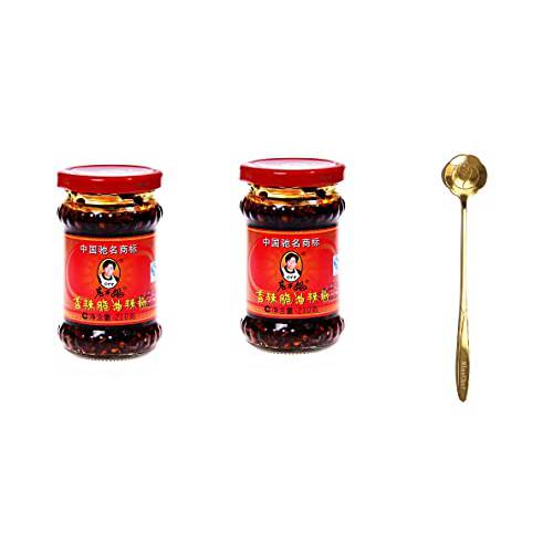 Lao Gan Ma Spicy Chili Crisp Spicy Chinese Chili Oil Hot Sauce with Roasted Chili Pepper Flakes | 7.41oz 210g (2 packs) + one NineChef Golden color Spoon (2 Jars + 1 Spoon)