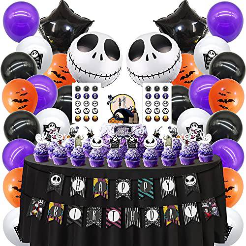 Nightmare Before Party Supplies Cake Topper Cupcake Toppers Theme Birthday Party Supplies Favors Toppers Decorations