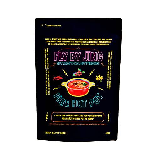 FLYBYJING Fire Hot Pot Soup Base, Spicy Sichuan Hot Pot at Home, Packed with Umami Flavor, No MSG, Vegan and Sugar Free, Perfect and Unique Dinner Party or Family Meal (Pack of 2)
