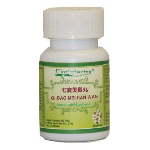 Chinese Medicine Herbs / Qi Bao Mei Ran Wan / Item N115 one bottle