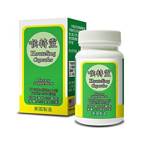 Healthy Throat Combo :: Houteling Capsules :: Herbal Supplement for Immune System Health :: Made in USA