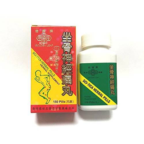 Sciatica Sci-Tica Herbal Pills坐骨神经痛丸 (150 Pills)