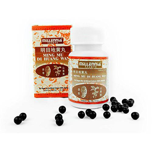Millennia Herbal Supplement Pills - Ming Mu Di Huang Wan - 12 Bottle Pack (200 Pills/Bottle)