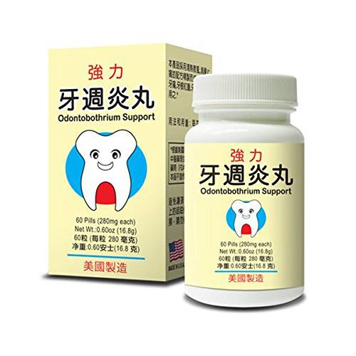 Odontobothrium Support :: Herbal Supplement for Teeth and Gums :: Made in USA