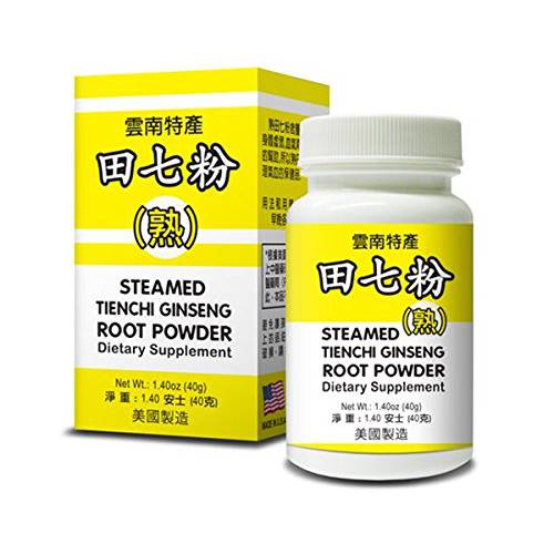 Steamed Tienchi Ginseng Root Powder :: Herbal Supplement for for Circulatory Health :: Made in USA