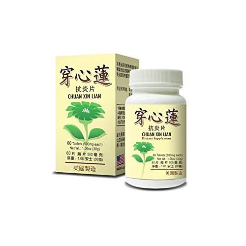Chuan Xin Lian :: Herbal Supplement for Respiratory System and Urination :: Made in USA