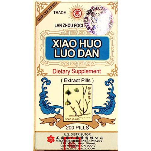 Solstice Xiao Huo Luo Dan Dietary Supplement (200 Pills)
