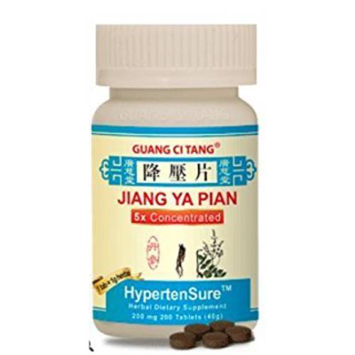 Guang Ci Tang - Jiang Ya Pian/Wan - BPsure - (Formerly HypertenSure) 200 mg 200 Tablets