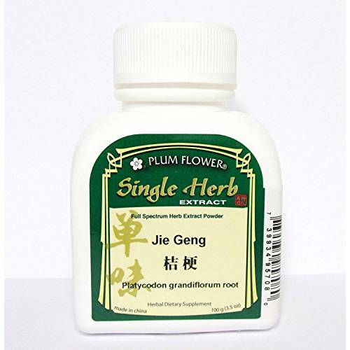 Balloon Flower Root, Herb Extract Powder / Jie Geng / Platycodon Grandiflorum, 100g or 3.5oz