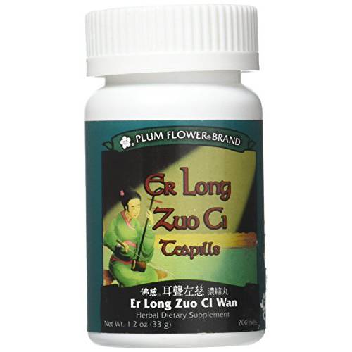 Er Long Zuo Ci Wan, 200 ct, Plum Flower