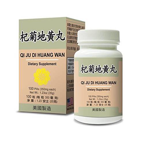 Wolfberry Combo - Qi Ju Di Huang Wan Herbal Supplement Helps Hot Sensations, Sore Bones, Vision Problems, Nourish Yin Aspect of The Body, Relieves Dry Eyes & Blurry Vision 350mg 100 Pills Made in USA