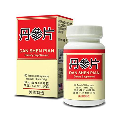 Healthy Heart - Dan Shen Pian Herbal Supplement Helps Cardiovascular and Circulatory System 60 Tablets 500mg/each Made in USA