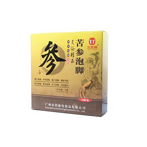 GENSENG Favor Foot Reflexology Chinese Medicine Foot Bath Powder Kits Cold Blood