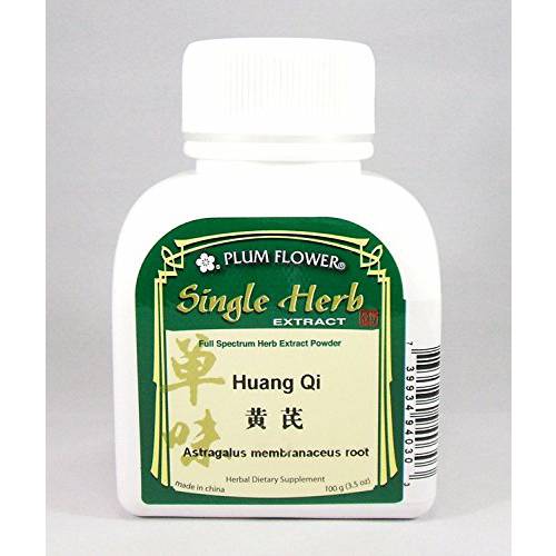 Huang Qi, Astragalus Membranaceus Root Extract Powder 3.5oz or 100g