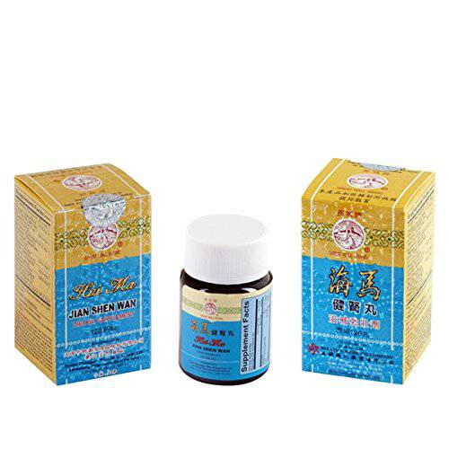 Sea Horse Bushing Herbal Supplement (Hai Ma Jian Shen Wan) (Solstice) (120 Pills)