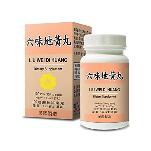Six Flavor Combo - Liu Wei Di Huang Herbal Supplement Helps for Dizziness Sweating Ringing in The Ears Soreness in The Lower Back 350mg 100 Pills Made in USA