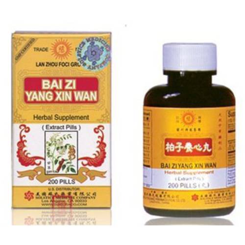 Bai Zi Yang Xin Wan Herbal Supplement (200 Pills) (1 Bottle) (Solstice)