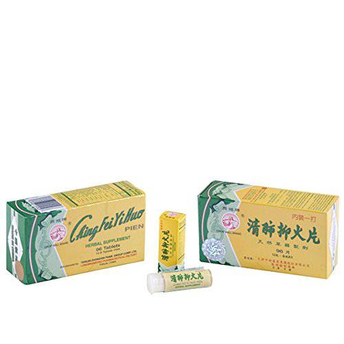 Ching Fei Yi Huo Pien (Baikal Skullcap for Lungs, Throat, Respiratory Health)(96 Tablets)(3 Boxes)