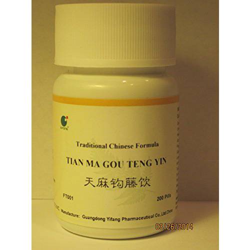 Tian Ma Gou Teng Yin - Gastrodia and Uncaria Formula, 200 Pills, (E-Fong)