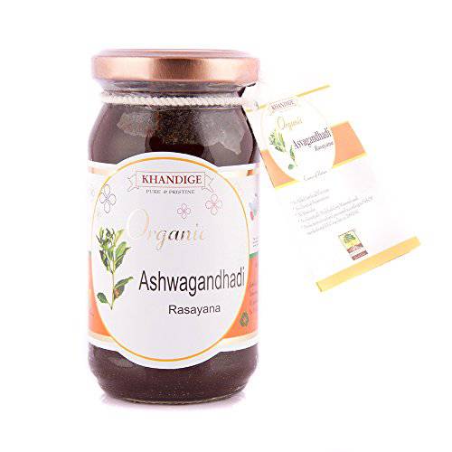 Khandige Organic Ashwagandha Rasayana 250g - Reduce Stress & Anxiety | Immune Booster | Boost Energy Levels | Boost Vitality