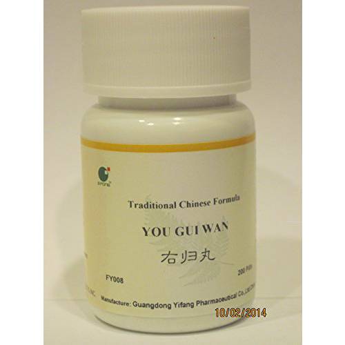 You GUI Wan - Right Side Replenishing Teapills, 200 Pills, (E-Fong)