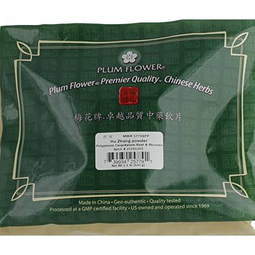 Japanese Knotweed Root Rhizome Powder/Hu Zhang/Polygonum Cuspidatum - 1lb or 16oz Bulk Herb