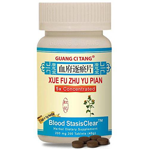 Xue Fu Zhu Yu Pian (Blood StasisClear) 200 mg 200 Tablets