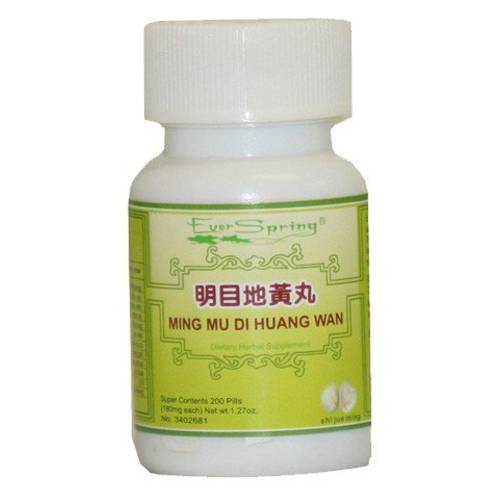 Chinese Medicine Herbs / Ming Mu Di Huang Wan / Item N005 One Bottle