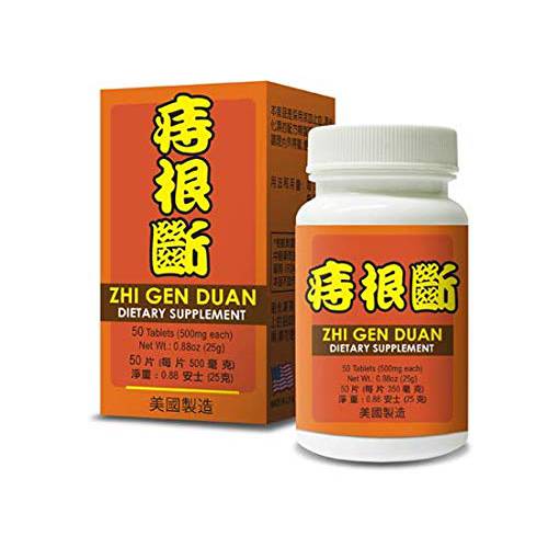 Lao Wei Sophora Combo :: Zhi Gen Duan :: Herbal Supplement for Hemorrhoids :: Made in USA