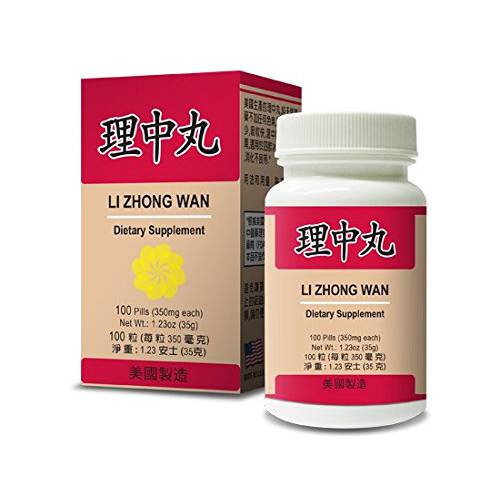 Li Zhong Wan :: Herbal Supplement for Digestion :: Made in USA