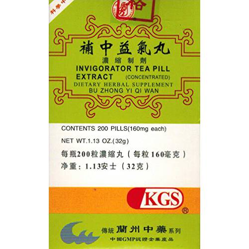 INVIGORATOR Tea Pill (BU Zhong YI QI WAN) 160mg X 200 Pills per Bottle