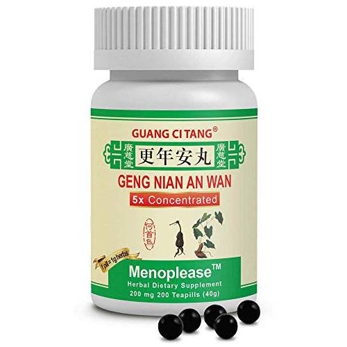 Active Herb - Geng Nian an Wan (Menoplease)