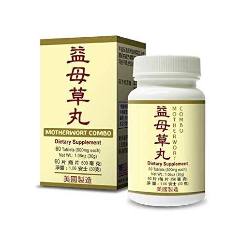 Motherwort Combo Herbal Supplement Helps For Before or During Menstrual Cycle 500mg 60 Tablets Made In USA by Lao Wei