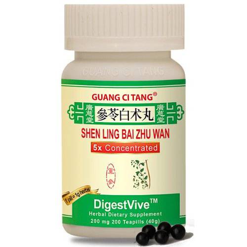 Shen Ling Bai Zhu Wan (DigestVive) 200 mg 200 Pills 5x, Guang Ci Tang brand