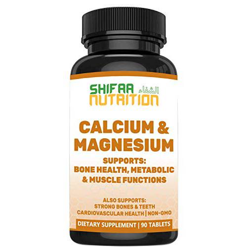 SHIFAA NUTRITION Halal Calcium Magnesium Supplement w/Vitamin D3 | Calcium 1,000 mg, Magnesium 500mg | 30 Servings, Non-GMO | Structure & Bone Strength, Joints, Teeth, Cardiovascular & Muscle Support
